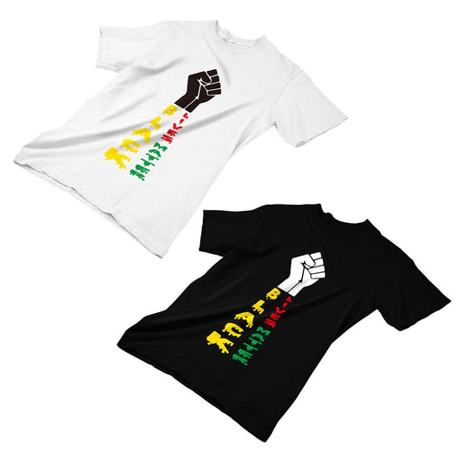 Black Lives Matter Custom t shirt BLM 4-1 - 100BLM4-1MAIN